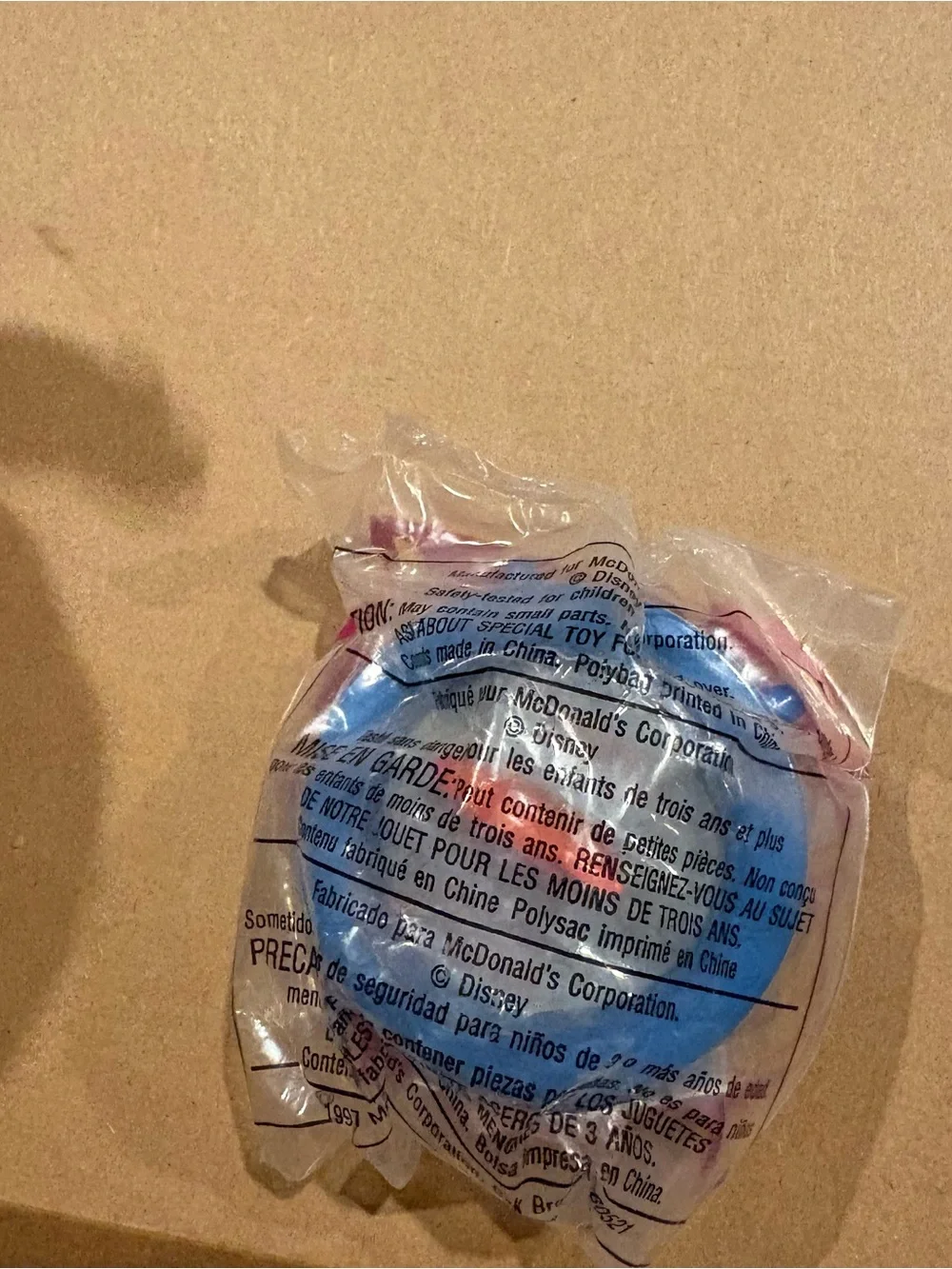McDonald's 1997 Happy Meal Toy Disney’s Hercules Toy # 2 Hades Stopwatch NIP